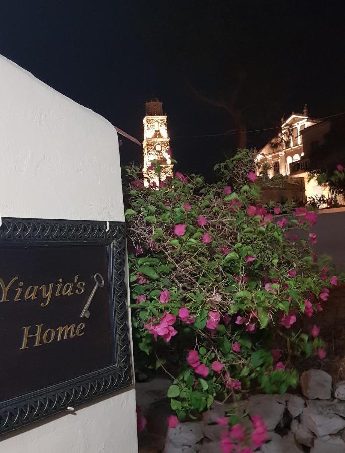 Yiayia'S Home Chalki Town Exterior photo